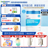 爱优诺（AusNuotore）优康力10岁以上全营养食品 中老年高乳清蛋白成人术后营养奶粉 400g*6罐