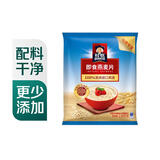 桂格 即食燕麦片超值装 1.478kg