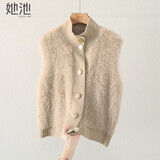 她池半高领马夹2025秋装新款女毛绒拼接单排扣短款马甲上衣