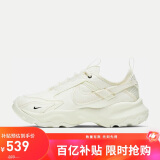 NIKE女休闲鞋老爹鞋TC 7900运动鞋DD9682-100米黄36