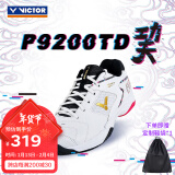 威克多（VICTOR）胜利羽毛球鞋运动鞋P9200TD巭-亮白/深青玉灰 亮白/深青 37 