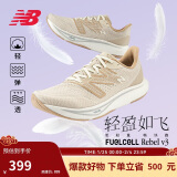 NEW BALANCE【IU同款】男鞋女鞋Rebel v3速度训练专业跑步鞋MFCXGG3 36