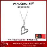 潘多拉（PANDORA）[新年礼物]心想事成爱心吊坠项链颈饰简约精致生日礼物送女友