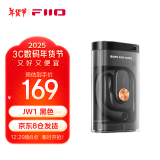 飞傲（FiiO）&翡声 JW1开放式真无线不入耳空气传导蓝牙OWS耳机通 . 黑神话悟空 黑色 健身跑