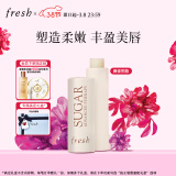 Fresh馥蕾诗经典护唇膏4.3g滋养护唇滋养润唇膏送女友三八节女神礼物