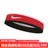 NIKE耐克运动吸汗带头带 跑步导汗带健身束发带N0001544118OS