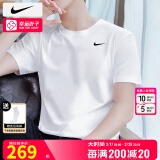 耐克（NIKE）T恤男士 25夏季新款运动服装健身速干衣圆领休闲半袖透气冰丝短袖 Dri-Fit导湿速干/防晒/晒图退5 M 【170】体重110~130斤左右