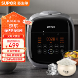 苏泊尔（SUPOR）电视煲电压力锅2.3L家用智能配蒸架316L精钢球釜23FC8039Q双胆电饭煲高压锅1-3人