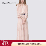 MeetMetro玛依尔法式仙女连衣裙女2024秋新款高端气质温柔风裙子简约蛋糕裙 藕粉 S