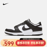 耐克（NIKE） 女子运动鞋  DUNK LOW DD1503-101 39