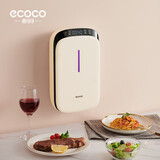 ecoco筷子烘干消毒一体机筷子筒壁挂式紫外线杀菌厨房置物架E2237奶油