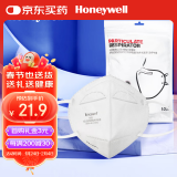 霍尼韦尔（Honeywell）KN95口罩H950防沙尘暴雾霾工业粉尘花粉透气防尘耳戴式10只/包 