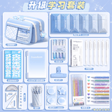 舒星9层笔袋女套装大容量小学生女童高颜值ins风铅笔盒翻盖文具盒初中儿童女孩款女生多功能设计文具袋