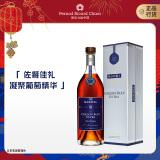 马爹利（Martell） 傲创 蓝带XO级  干邑白兰地 洋酒 700ml  年货送礼