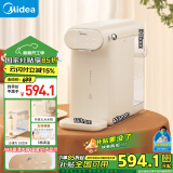 美的（Midea）即热饮水机 家用桌面台式小型水吧家电 便携即热烧水壶 免安装1S速热3S出水多档调温 MYR010T