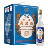 五缘湾 台湾高粱酒 五N窖藏 浓香型白酒 52度 600ml*6瓶 手提装 口粮酒