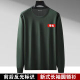 尤萨新式长袖体能服训练服圆领衫反光t恤男春秋体能长袖速干透气训练 橄榄绿圆领衫-带反光条 180-185/100