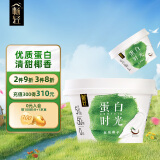 伊利畅轻蛋白时光 4%蔗糖丝绒椰子味135g*3