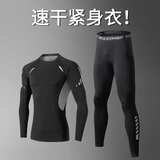 艾伦伯顿（Alen Botun）健身衣服运动套装男春季跑步训练紧身衣高弹速干衣打底晨跑服篮球 两件套印花【高弹 速干】 XL【145-160斤】