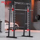 睿致（RECHFIT） A1史密斯龙门架健身器材家用多功能一体机综合训练器卧推深蹲架 单机款