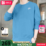 耐克（NIKE）官方 舰店卫衣男士 25新款运动服装圆领健身外套休闲舒适套头衫 BV2667-412/晒图退5 XL （180/96A）