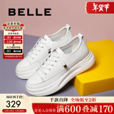 百丽（Belle）小白鞋女鞋商场款厚底增高一脚蹬单鞋透气休闲鞋U8N1DAM3预售 白色 35 (225mm)