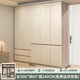京桐（JINGTONG）60深度ENF级环保材质平开门衣柜卧室轻奢大衣柜 【两门】2.0米衣柜+顶柜