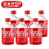 可口可乐子弹头可乐 日本原装进口汽水 年货节碳酸饮料 铝瓶装 芬达汽水 【新日期】经典原味300mL*6瓶