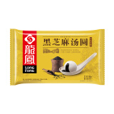 龍鳯（LOnGFOnG）龙凤 黑芝麻汤圆 518g 24只 元宵 早餐 夜宵 甜点 下午茶
