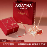 AGATHA/瑷嘉莎 爱心小狗轻奢银项链女【圣诞节生日礼物送女友】高级感 遇见幸运