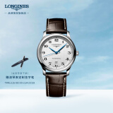 浪琴（LONGINES）瑞士手表 名匠系列 机械皮带男表 对表 情人节礼物 L26284783