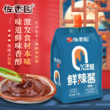 佐香园零添加 鲜辣酱 360g