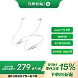 beats Flex 蓝牙无线 入耳式手机耳机 颈挂式耳机 带麦可通话 云雾灰 