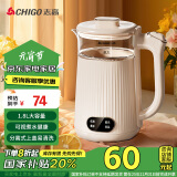 志高（CHIGO）烧水壶电热水壶电水壶双层防烫1.8L大容量家用 玻璃内胆 恒温保温烧水壶 SH-1813A3B