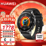 华为（HUAWEI）【新年礼物】华为手表watch gt5运动智能玄玑感知两周续航蓝牙通话向日葵定位男女电话AX智能4pro 46MM幻夜黑【皮表带+贴膜】