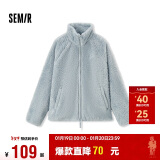 森马（Semir）外套女插肩袖珊瑚绒仿羊羔毛2024冬季立领宽松夹克109724108003