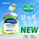 意构隔音睡眠耳塞量贩装仿耳道舒适降噪学生睡觉打呼噜防吵20对装