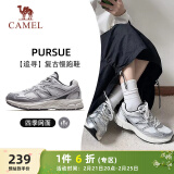 骆驼（CAMEL）复古慢跑步女鞋厚底增高休闲运动鞋子 K24B09L7052 象牙白/银 38