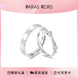 PARAS KORSparaskors派热童话对戒在逃公主甜美蝴蝶结开口戒情侣一对生日礼 童话对戒 开口可调节