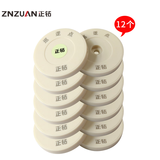 正钻 巡更棒 地点钮 巡更系统 巡更机 信息识别钮 ET感应式地点钮（12个/盒）