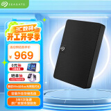 希捷（SEAGATE）移动硬盘 5TB USB3.0高速 希捷睿翼 2.5英寸 机械硬盘 黑 大容量便携外接存储 数据恢复服务