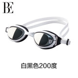 范德安（BALNEAIRE）高端近视泳镜高清防雾防水平光专业游泳馆200°白黑