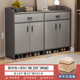 本木自在（BENMUZIZAI）意式轻奢实木鞋柜家用门口室内新款2025爆款入户玄关柜一体鞋架子 实木生态板140cm四门两抽浅灰