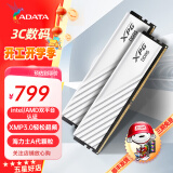 威刚(ADATA) XPG威龙D300 DDR5内存条台式机马甲条内存游戏超频支持EXPO/海力士A代颗粒适配9800X3D 【C32】16G*2 6400白 A-die