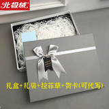 北极绒纯羊毛羊绒围巾100%精选澳洲羊毛男女士冬季保暖针织围脖纯色百搭 【精美礼盒套装】围巾颜色请备注或联系客服