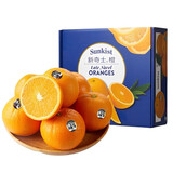 攸竹美国新奇士橙黑标3107脐橙新鲜进口Sunkist甜橙子当季水果礼盒 4斤礼盒装【单果200g+】
