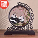 婆城蜀绣熊猫双面绣摆件半龙头刺绣屏风送老外手工艺品 梅花熊猫-PVC半龙头（京仓发）