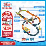 托马斯&朋友 （THOMAS&FRIENDS）新年送礼礼盒轨道火车玩具男孩玩具-多多岛独木桥运输套装HTG38