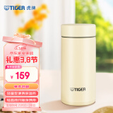 虎牌（TIGER）迷你口袋杯轻量便携双层真空保温保冷杯MMP-B20C-YP日光黄200ml