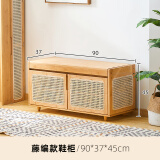 竹庭换鞋凳家用门口可坐穿鞋凳藤编入户玄关鞋柜一体坐凳长条凳原木风 觅藤换鞋凳【藤编款】